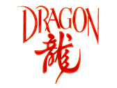 Havalandırma Referans - Hilton Dragon Restaurant